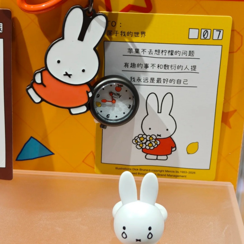 Jam Tangan Miffy Blind Box Asl - Jewelry Y Watches ulasan dan harga