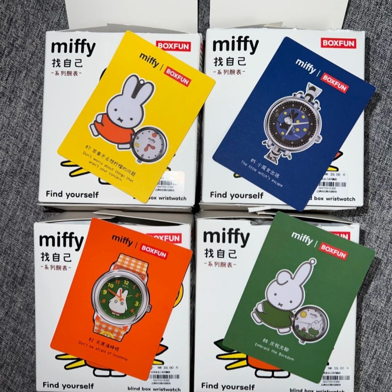 Jam Tangan Miffy Blind Box Asl - Jewelry Y Watches ulasan dan harga