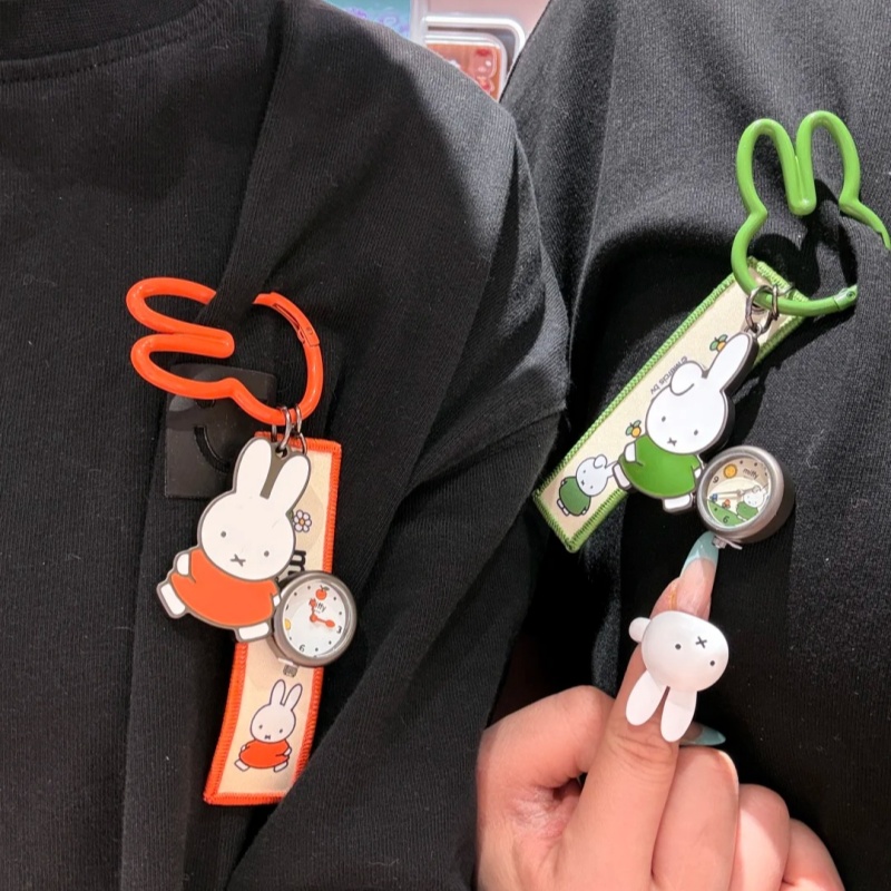 Jam Tangan Miffy Blind Box Asl - Jewelry Y Watches ulasan dan harga